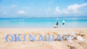 Okinawa 2-Day/3-Night Travel Itinerary: Relaxing Spots & Hidden Gems for Couples and Girls’ Trips