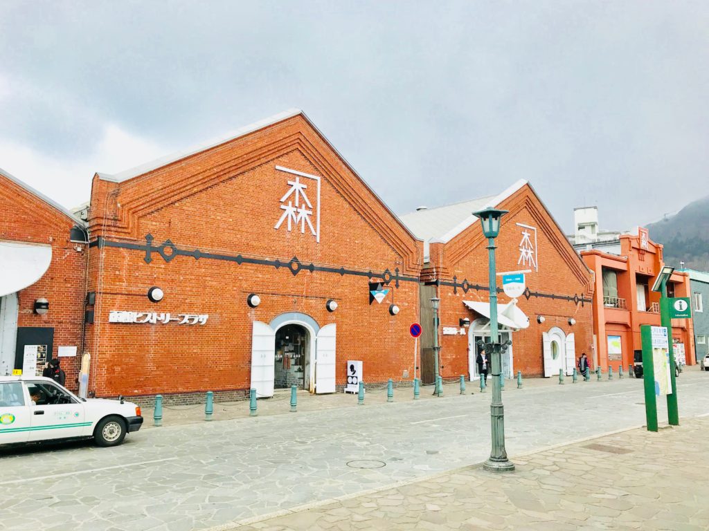 金森赤レンガ倉庫 が函館観光するなら外せないワケとは 九州男児のぶらり旅